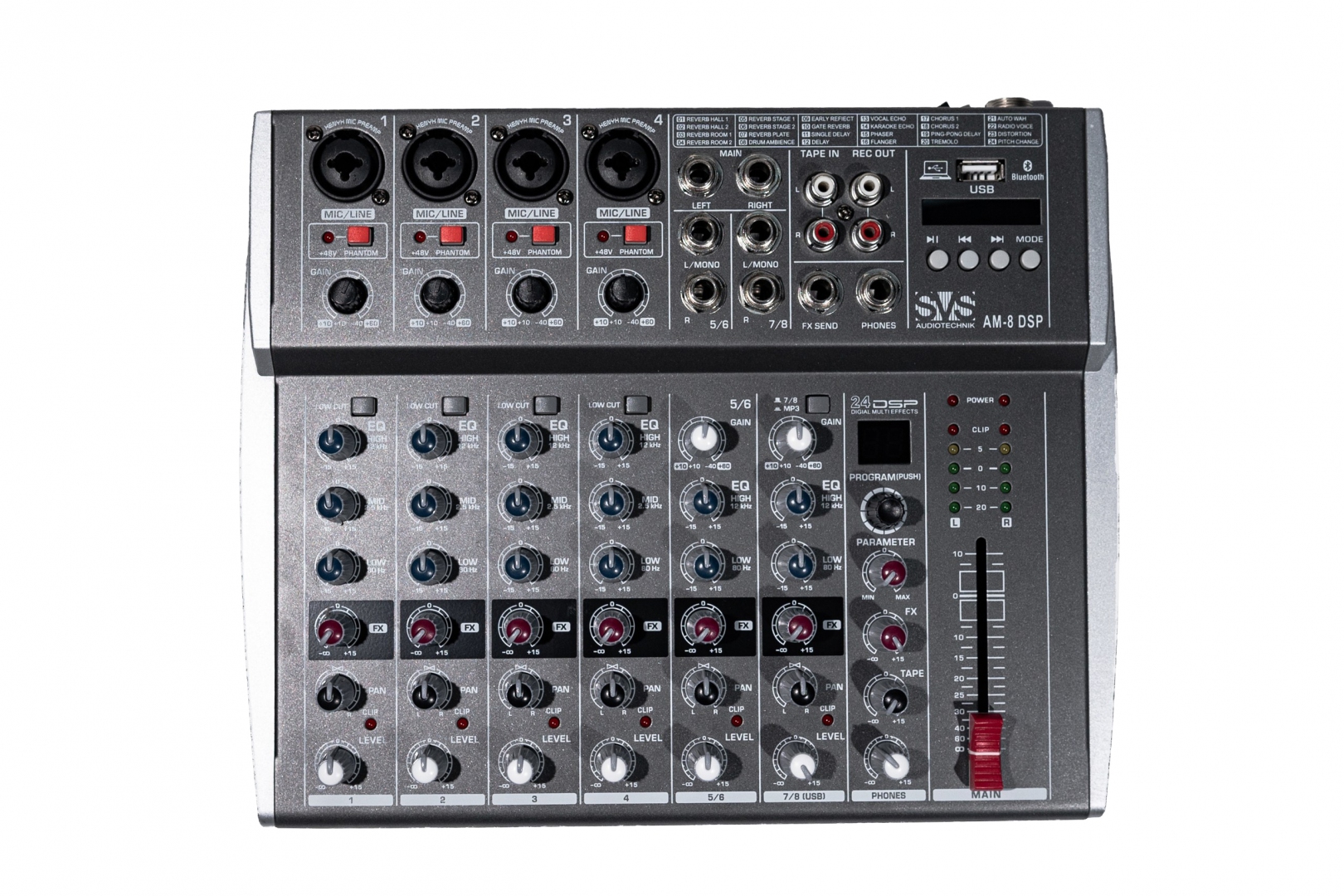 SVS Audiotechnik mixers AM-8 DSP Микшерный пульт аналоговый, 8-канальный в Кунгуре