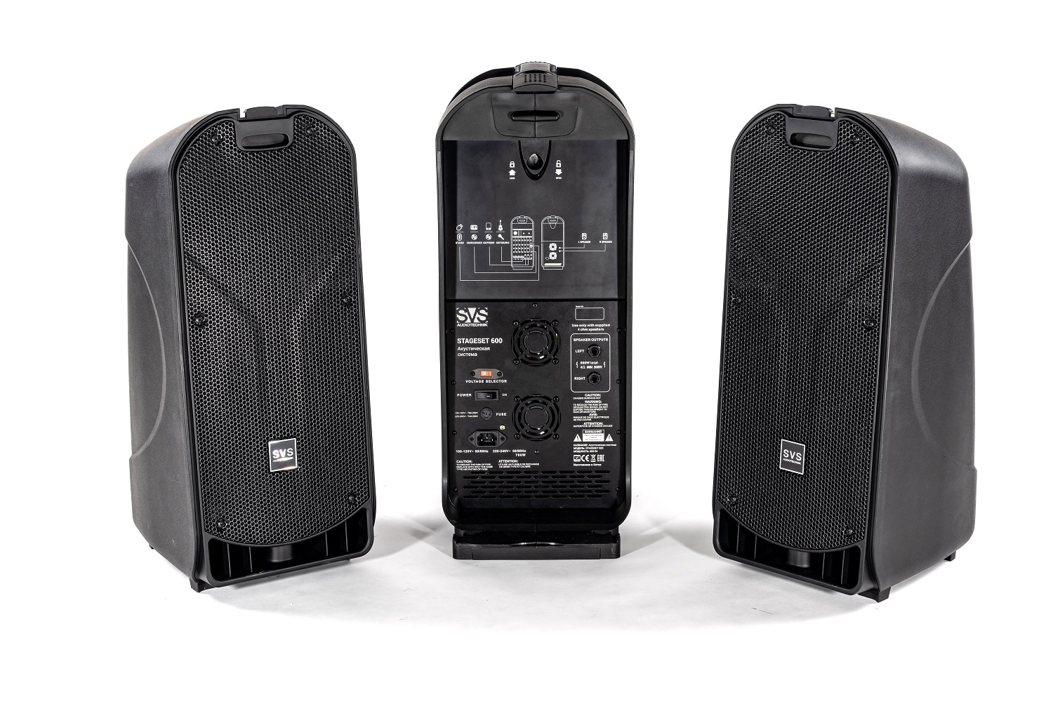 SVS Audiotechnik STAGESET 600 Акустический комплект активный в Кунгуре