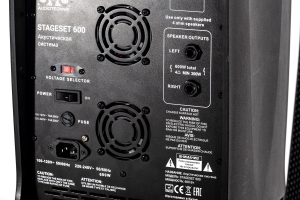 SVS Audiotechnik STAGESET 600 Акустический комплект активный в Кунгуре
